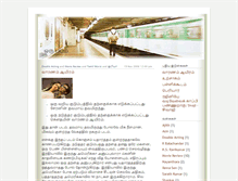 Tablet Screenshot of 1padam.adadaa.com