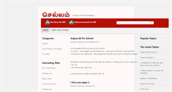 Desktop Screenshot of chellam.adadaa.com